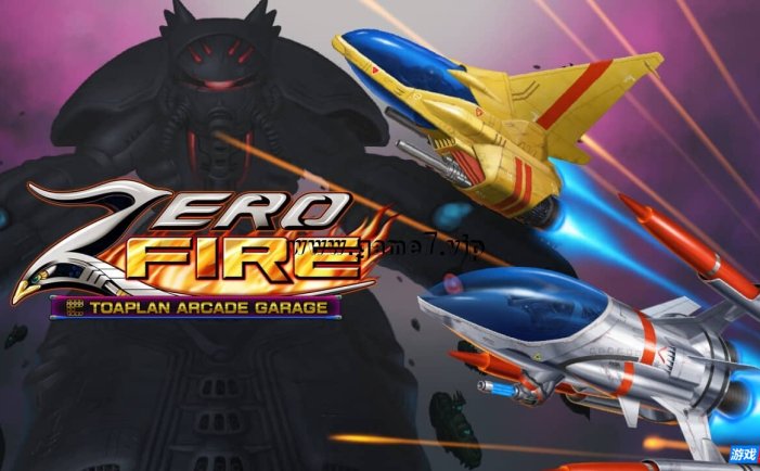 【Switch】零火战机合集丨Zero Fire -Toaplan Arcade Garage