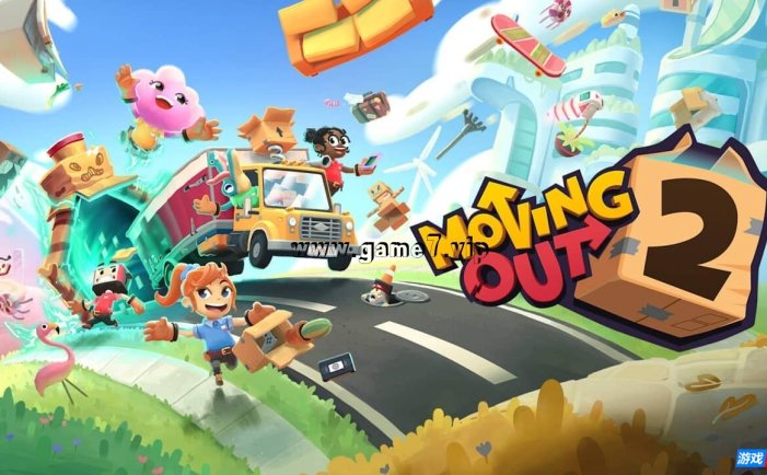 【Switch】胡闹搬家2丨Moving Out 2