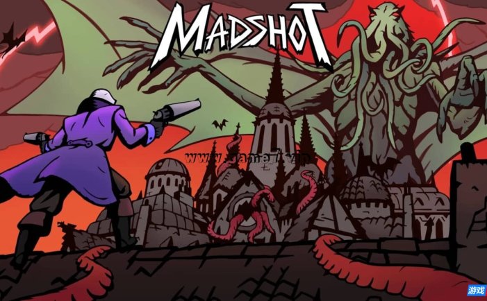 【Switch】诡秘射手丨Madshot