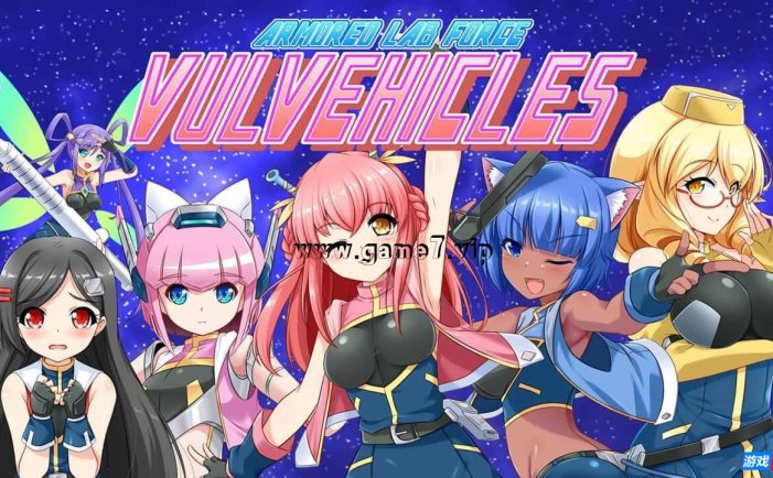 【Switch】爆裂武装巴尔战车丨Armored Lab Force Vulvehicles