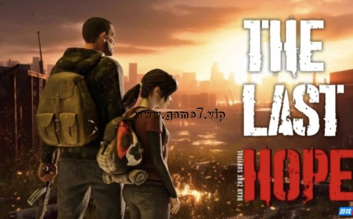 【Switch】最后的希望:死区求生丨The Last Hope: Dead Zone Survival