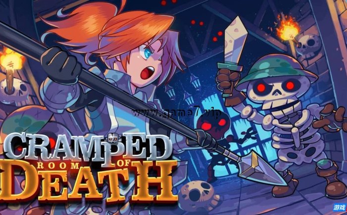 【Switch】狭窄的死亡房间丨Cramped Room of Death