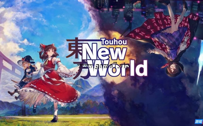 【Switch】东方新世界丨Touhou: New World