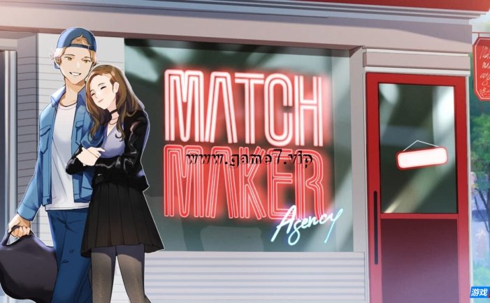 【Switch】红娘社丨Matchmaker Agency