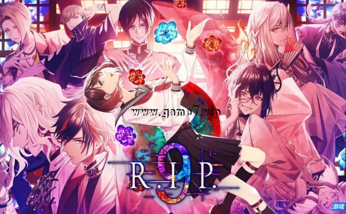 【Switch】9 R.I.P.