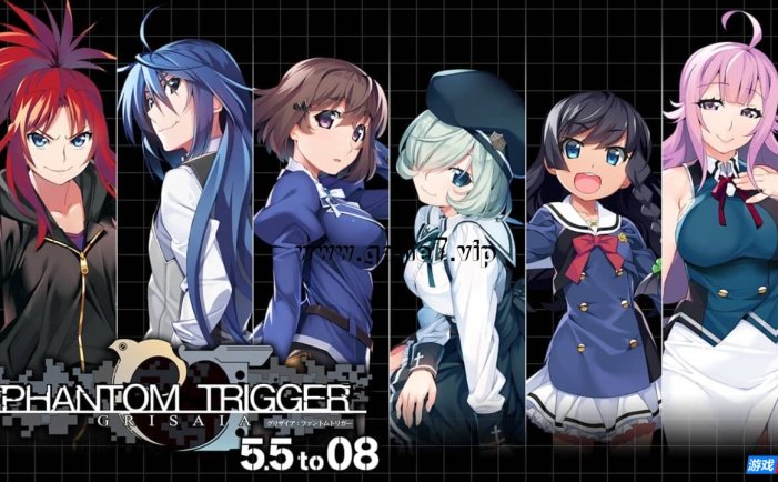 【Switch】灰色幻影扳机 5.5 to 08丨GRISAIA PHANTOM TRIGGER 5.5 to 08