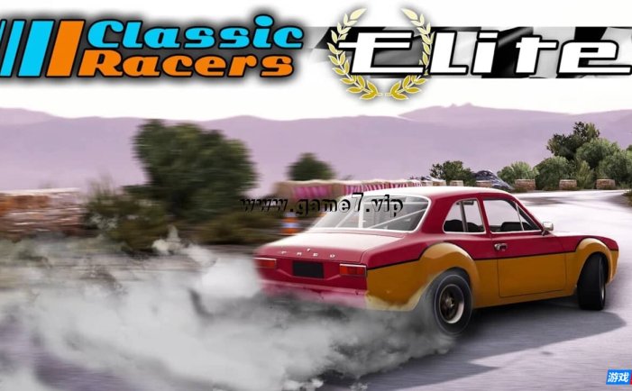 【Switch】经典赛车精英‎丨Classic Racers Elite