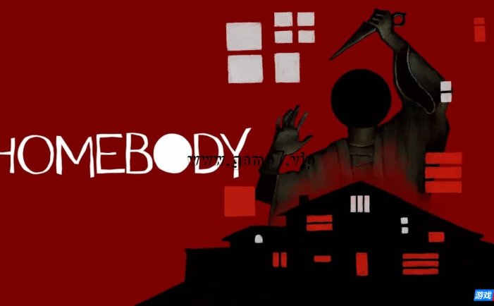 【Switch】宅男宅女丨Homebody