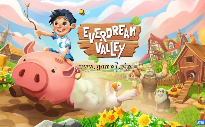 【Switch】梦幻谷丨Everdream Valley