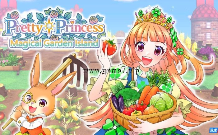 【Switch】漂亮公主:神奇花园岛丨Pretty Princess: Magical Garden Island