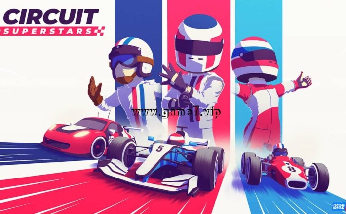 【Switch】环道巨星丨Circuit Superstars