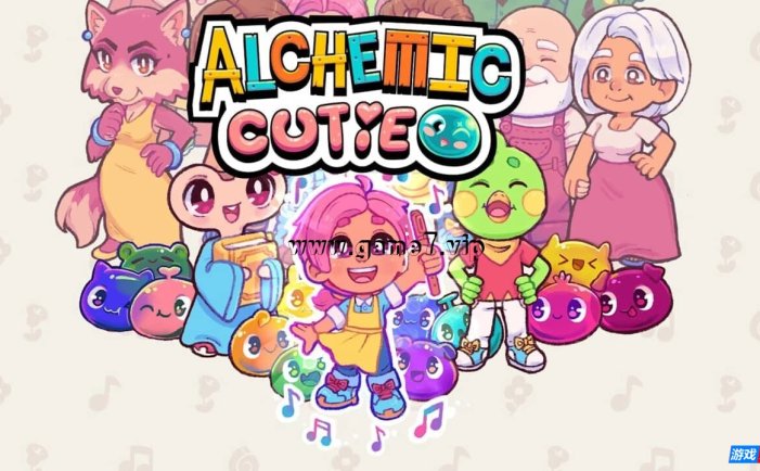 【Switch】果冻谷物语丨Alchemic Cutie