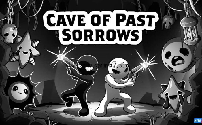 【Switch】过去悲痛的洞穴丨Cave of Past Sorrows