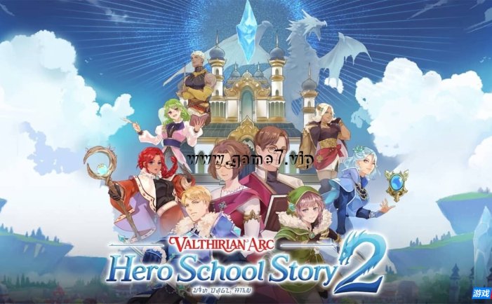 【Switch】魔法学院:英雄校园物语 2丨Valthirian Arc: Hero School Story 2