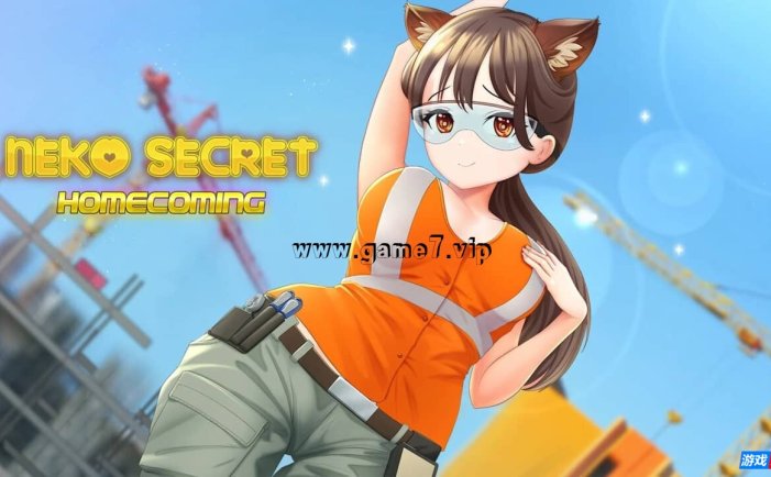 【Switch】Neko秘密还乡丨Neko Secret Homecoming