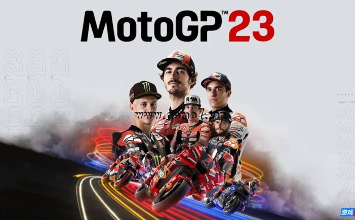 【Switch】世界摩托锦标赛 23丨MotoGP 23