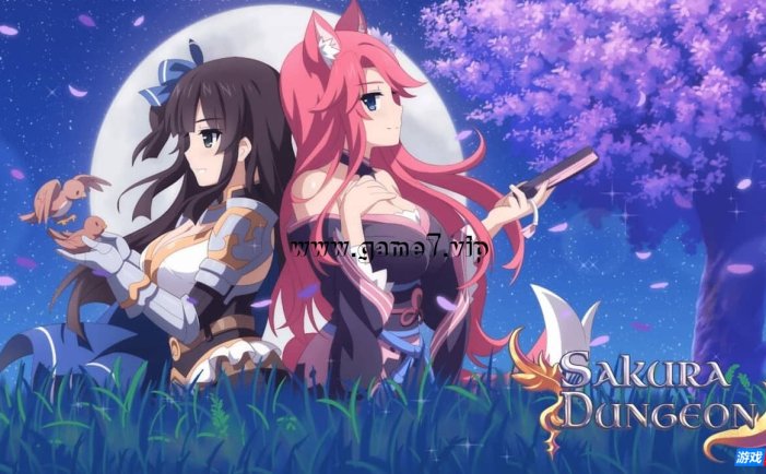 【Switch】樱花地牢丨Sakura Dungeon