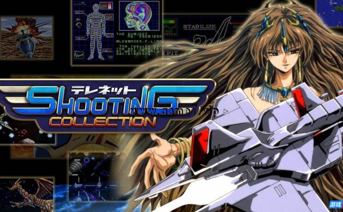 【Switch】Telenet Shooting Collection丨テレネット シューティング コレクション