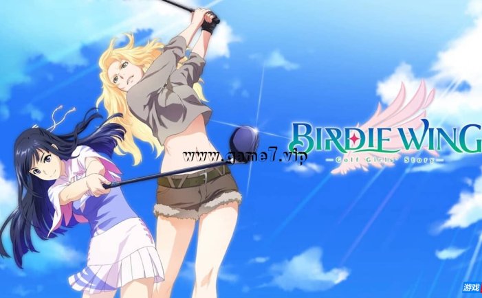 【Switch】小鸟之翼 – 高尔夫女孩的故事丨Birdie Wing: Golf Girls’ Story