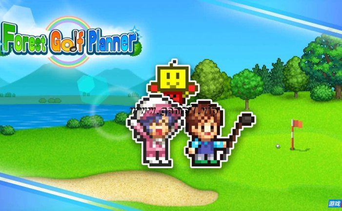 【Switch】打造吧！高尔夫之森丨Forest Golf Planner