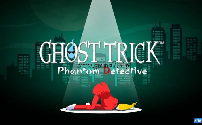 【Switch】幽灵诡计: 幻影侦探丨Ghost Trick: Phantom Detective