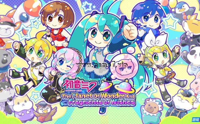 【Switch】初音未来:不思议星星与许愿碎片丨Hatsune Miku: The Planet Of Wonder And Fragments Of Wishes