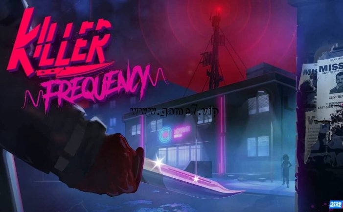 【Switch】致命频率丨Killer Frequency