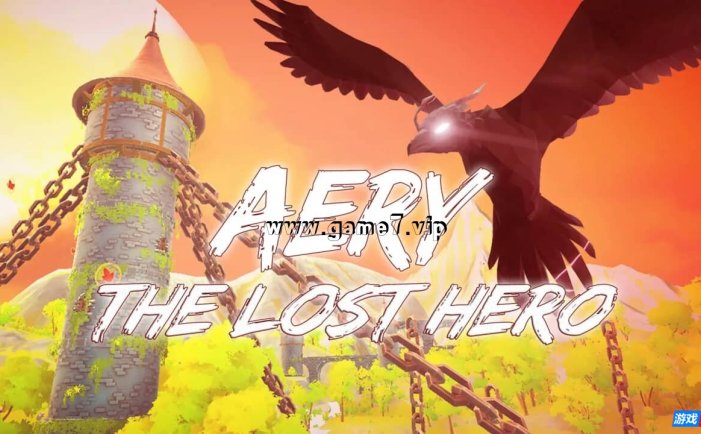 【Switch】艾瑞 – 失落的英雄丨Aery – The Lost Hero