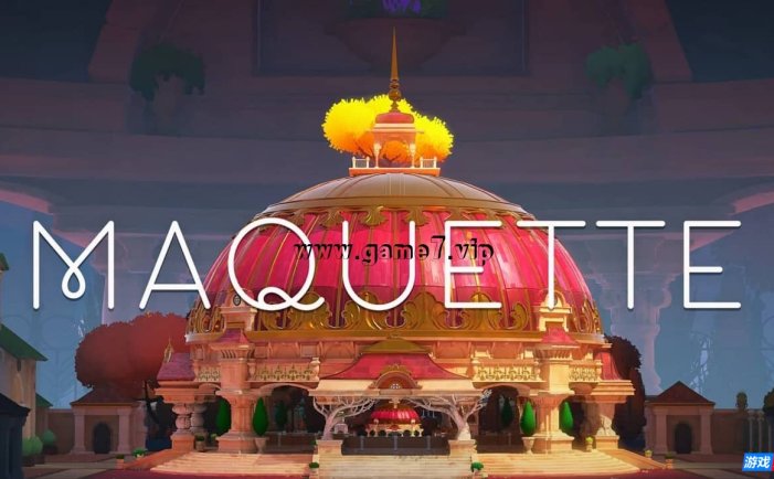 【Switch】模型丨Maquette