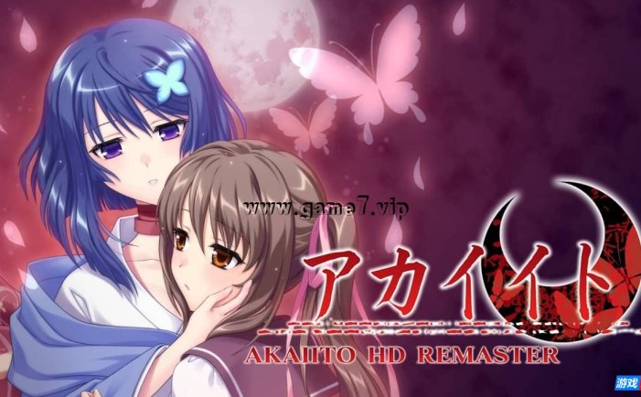 【Switch】红线 HD 重制版丨Akaiito HD Remaster