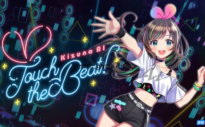 【Switch】绊爱 AI:悦动音符!丨Kizuna AI: Touch the Beat!