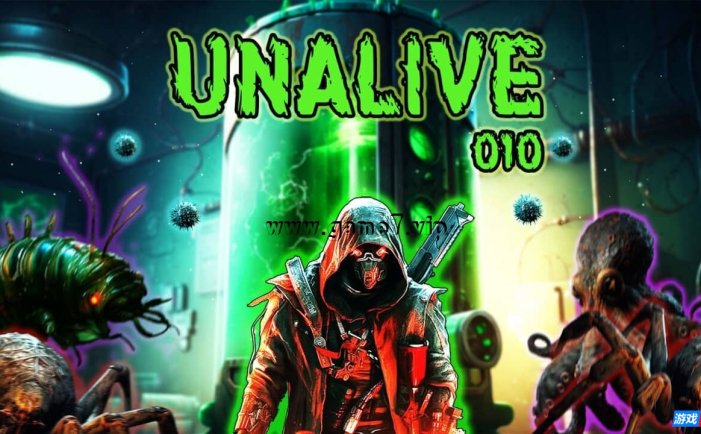 【Switch】死机 010丨Unalive 010