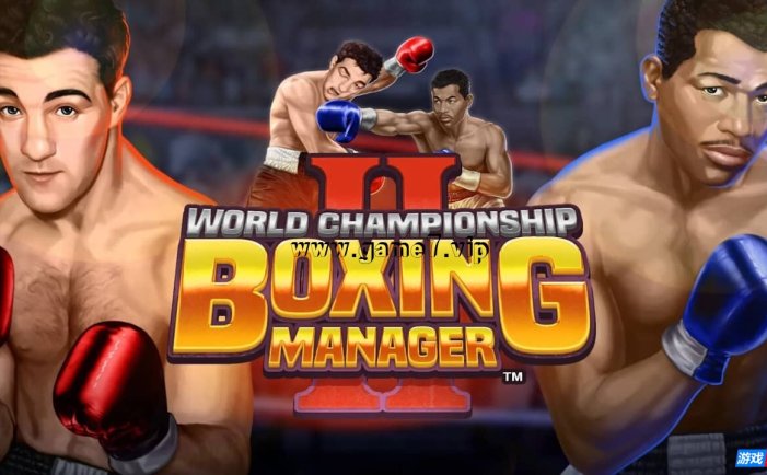 【Switch】世界拳击锦标赛经理 2丨World Championship Boxing Manager 2