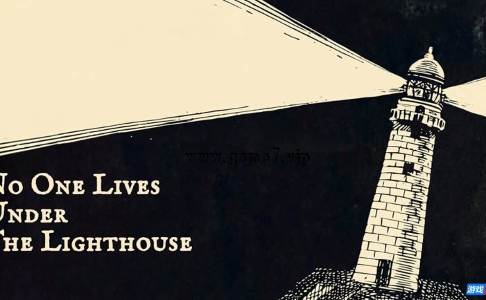 【Switch】无人生活在灯塔之下丨No one lives under the lighthouse