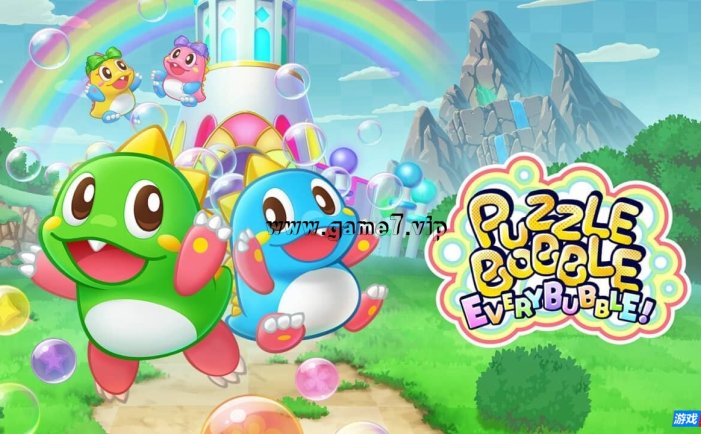 【Switch】益智泡泡龙:一起泡泡战!丨Puzzle Bobble Everybubble!