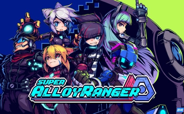 【Switch】超合金游侠丨Super Alloy Ranger