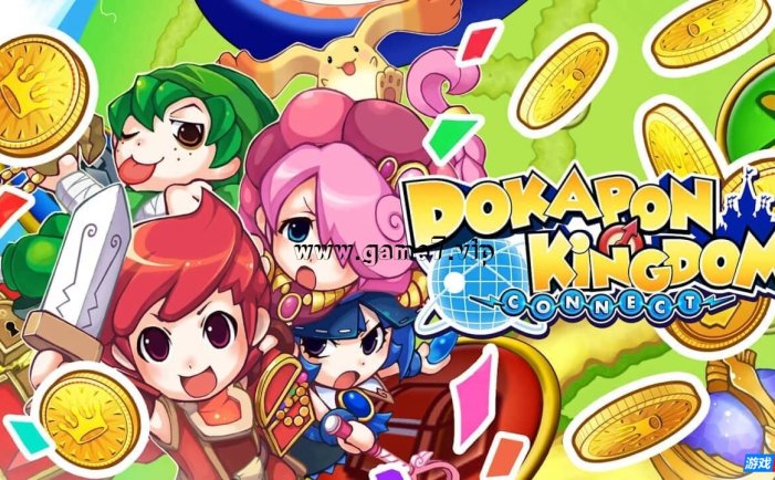 【Switch】多卡波王国:连结丨Dokapon Kingdom Connect