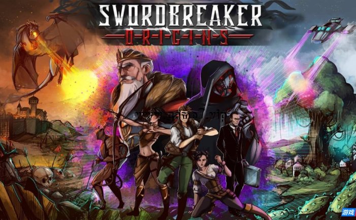 【Switch】破剑者：起源丨Swordbreaker: Origins