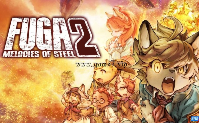 【Switch】战场的赋格曲2丨Fuga: Melodies of Steel 2