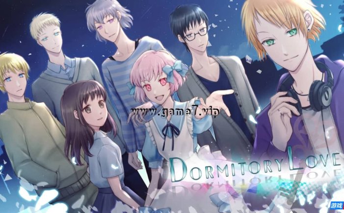 【Switch】宿舍管理员之恋丨Dormitory Love