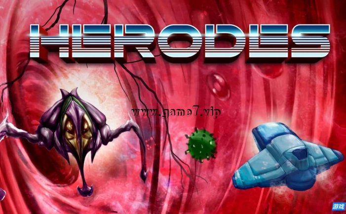 【Switch】赫罗德斯丨Herodes