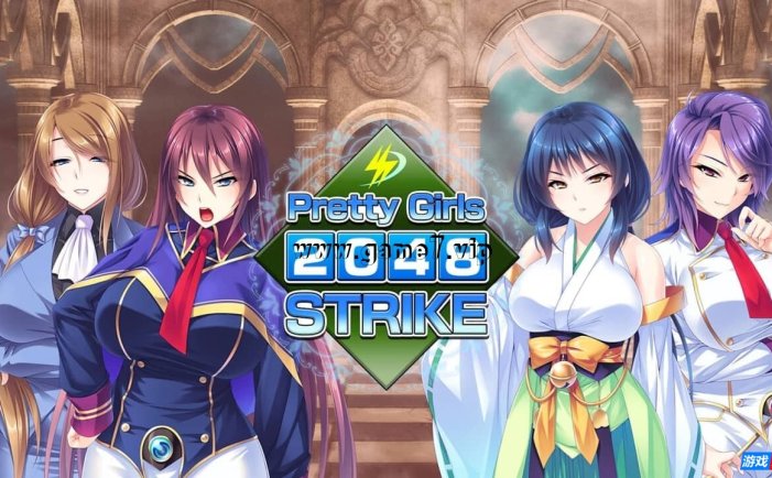 【Switch】美少女2048激斗丨Pretty Girls 2048 Strike