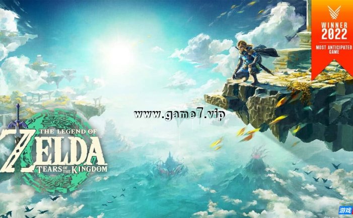 【Switch】塞尔达传说:王国之泪丨The Legend of Zelda: Tears of the Kingdom