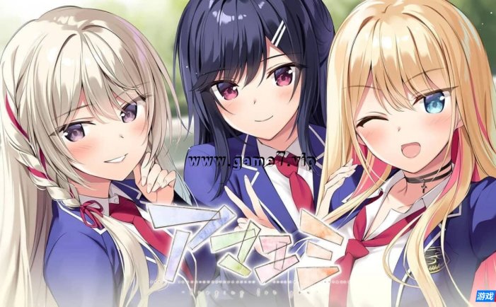 【Switch】想念你丨アマエミ-longing for you-