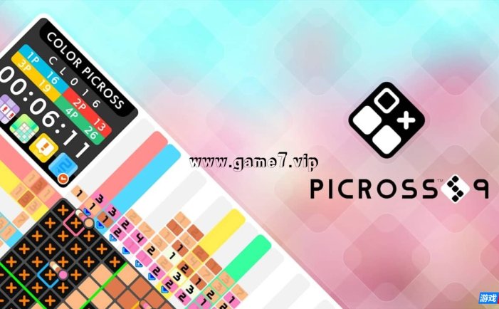 【Switch】绘图方块S9丨Picross S9
