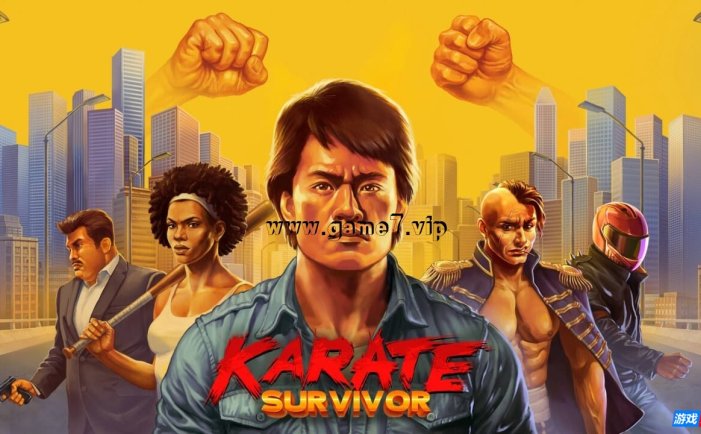 【Switch】武林求生丨Karate Survivor