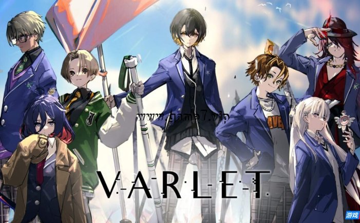 【Switch】暗徒誓约丨VARLET