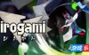 折纸|官方中文|支持手柄|Hirogami