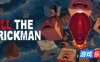 杀死砖块人|官方中文|支持手柄|Kill the Brickman