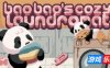 宝宝的温馨洗衣店|官方中文|Bao Bao’s™ Cozy Laundromat